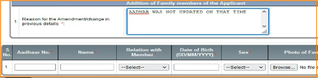 reason and and add family member
