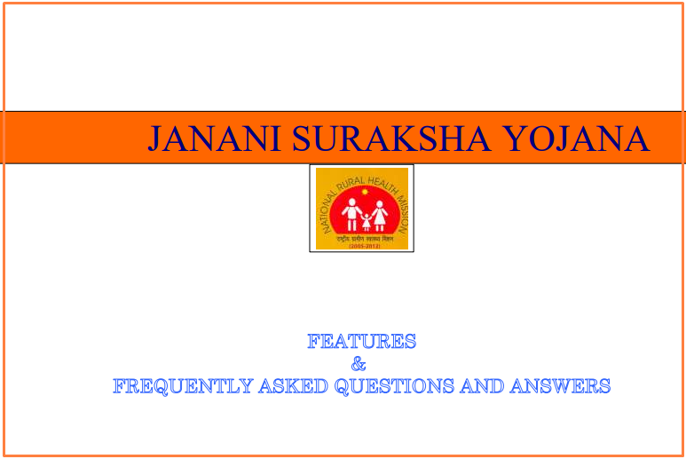 Janani Surksha Yojana Form